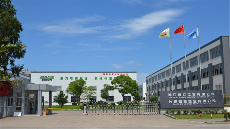 Verified China supplier - Taizhou Longji Plastic Co., Ltd.