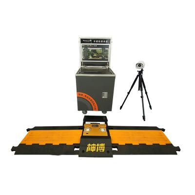 China UVIS Car Chassis Security Waterproof Inspection System Under Vehicle Inspection Undercar Video Inspection for sale