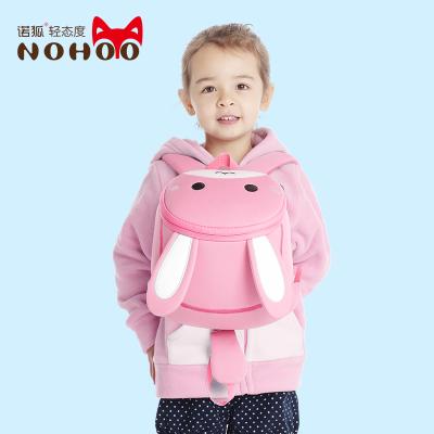 China OEM Waterproof Cute Animal Kids School Bag Kindergarten Kids School Bag Backpacks Toddler Boy Backpacks For Boys Girls for sale