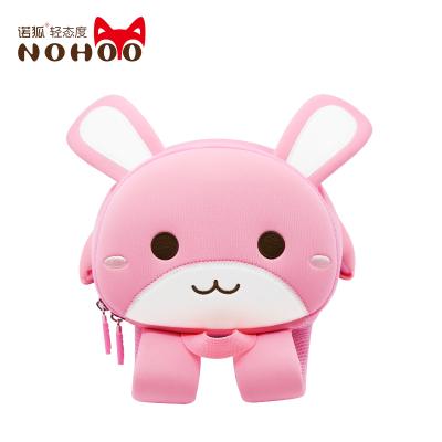 China 2021 waterproof new backpack anti-lost kindergarten primary school girl pink backpack cartoon bag for sale