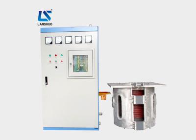 China 2000HZ Aluminum Melting Furnace / Industrial Melting Furnace For Melting Metal for sale