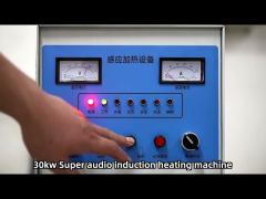 30kw High Frequency IGBT Portable Induction Heating Machine