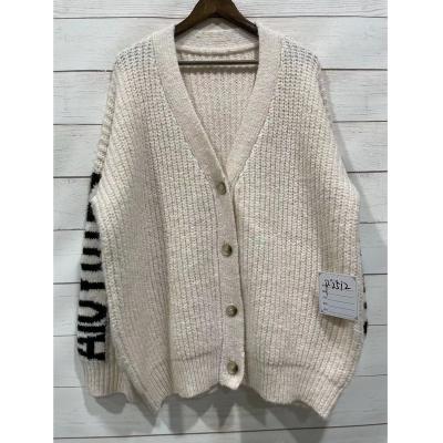 China Korean Breathable Chunky Thick Knitted Ribbed Oversized Women's Outer Cardigans In Cream With Button Outwear Sweater for sale