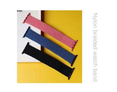 China 2021 Cloth Merchants Recommend New Children's Entertainment Sports Wristbands For Retro Apple Smart Straps Handwoven Straps for sale