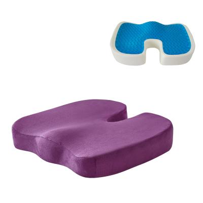 China OEM Wholesale Custom Anti-Static Nice Office Stock Orthopedic Memory Foam Cooling Cushion 2021 Coccyx For Home for sale