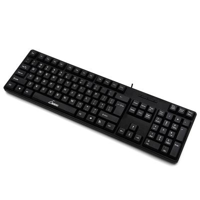 China Home Office USB Key Thin Base Kit Multimedia Keypad Factory Waterproof PC Wired Floating Keyboard OEM en venta