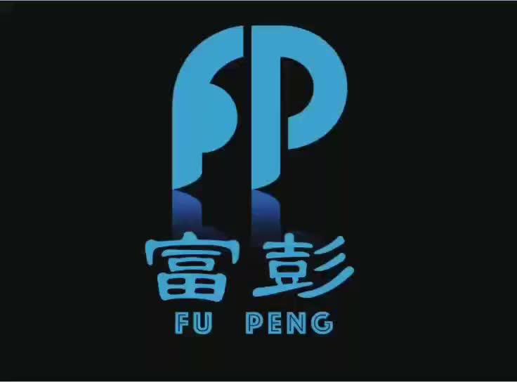 Verified China supplier - Shanghai Fupeng Trading Co., Ltd.