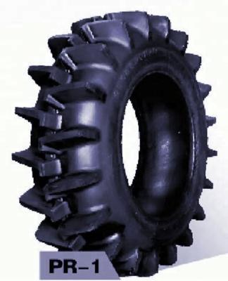 China Rice Paddy Tire Tractor Tire Prices of PR1 12.4-26 12.4x26 Tractors for sale