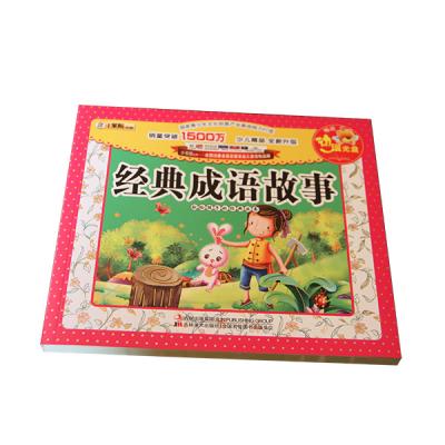 China wholesale Funny Eco-friend Kids Cartoon Printing Manga Book Printing for sale