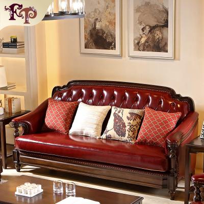 China American style furniture luxury sofa living room furniture leather solid wood wood sofa set storage for sale