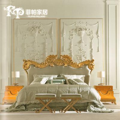 China European soft luxury classic style furniture baroque gilded light brown wood veneer wardrobe bed and bedstand for sale