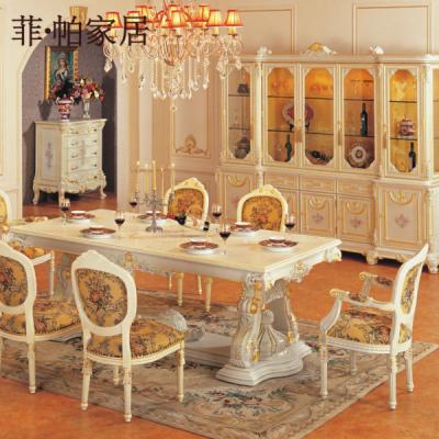 China French Style Furniture Solid Wood Louis Leaf Gilding Dining Room Set Royal Luxury Bedroom Furniture for sale