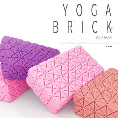 China Fashion. Customized High Density Waterproof Sports Fitness Premium Gym Eva Yoga Block for sale