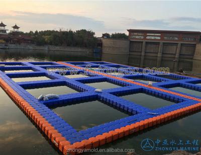 China Plastic Jet Ski Dock Fish Cage Agriculture for sale