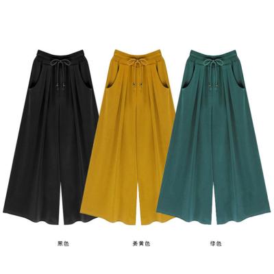 China Autumn 2021 waist casual pants wish pants QUICK DRY warm wide leg pants elastic rope women's tie leg for sale