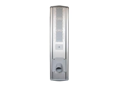 China Super Brightness Integrated Solar Street Light Li Ion Battery Easy Installation for sale