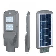 China 40W All In One Solar Street Light With Built - In LiFePO4 Battery Solar Controller for sale