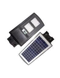 China IP66​ All In One LED Solar Street Light for sale