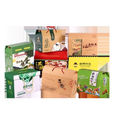 China Recycled corrugated pine nut fruit box manufacturere de caja de carton carton materials wholesale fresh fruit packaging box for sale