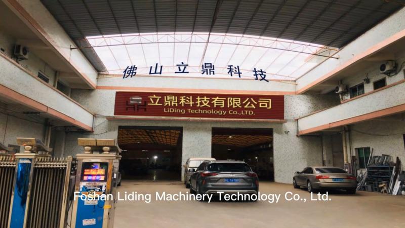 Verified China supplier - Foshan Liding Technology Co., Ltd.