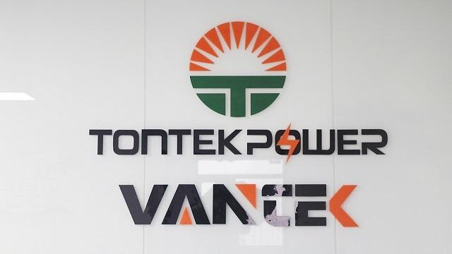 Fornitore cinese verificato - Taizhou Tontek Power Technology Co., Ltd.