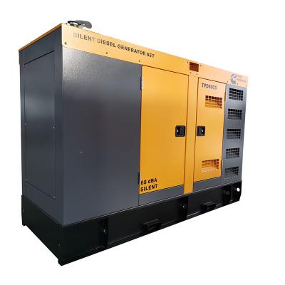 China High performance 80KW/100KVA Cummins Industrial Type TPD100C5-1 silent diesel generators for sale