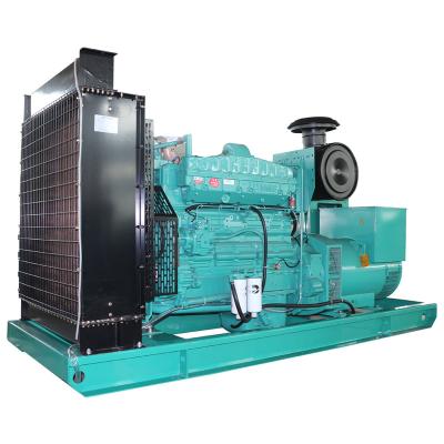 China Engine Cummins Industrial Diesel Generator 250kw Self-Exciting Single Bearing Diesel Generator for sale