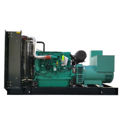 China 570kw water cooled silent CUMMINS engine equipment three Phase diesel generator for sale