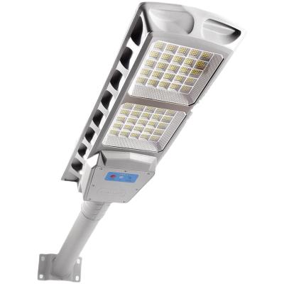 China Best Garden Price List IP65 Motion Sensor All In One Outdoor Solar Garden LED Street Light for sale