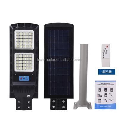 China Outdoor 60w Garden Integrated All In One Ip65 Remote Motion Sensor Led Solar Street Light for sale