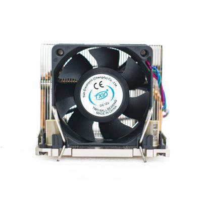 China Custom Processor Motherboard CPU Heatsink 2U LGA4189 240W 4 Heat Pipe For Servers for sale