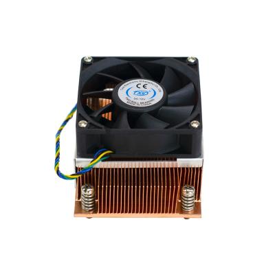 China Brand New CPU Heatsink 2U LGA2011 Shrink Cooler CPU Heatsink CPU Heatsink for sale