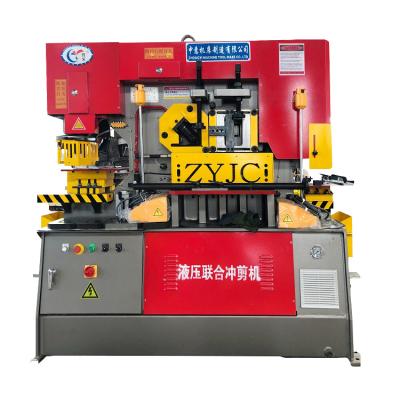 China Construction worksÂ   2021 of the latest high quality and multifunctional CNC hydraulic locksmith Q35Y-25 from Anhui Zhongyi for sale