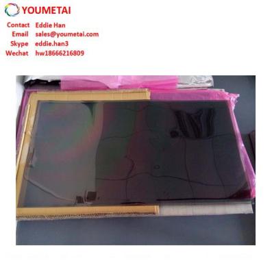 China Supply LCD Retrofit Components Polarizer Film Polarizer Film for sale