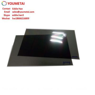 China supply linear polarizer film for lcd display polarizer film for sale