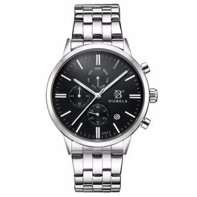 China 2017 Tevise Date Automatic Multifunctional Stylish Water Resistant Men's Mechanical Stainless Steel Watch for sale