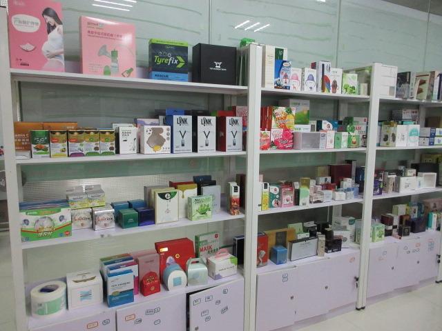 Verified China supplier - Guangzhou Baili Plastic Packaging Co., Ltd.