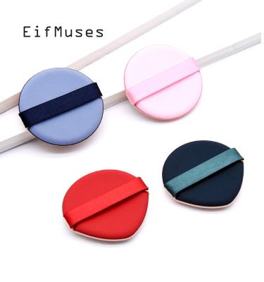 China Pro/Plus/High Grade Hard/Nice Superior Quality Makeup Sponge Super Soft Soft/Buff Power Beauty Beauty for sale