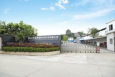 Verified China supplier - Guangdong Shunde O.S.B. Environmental Technology Co., Ltd.