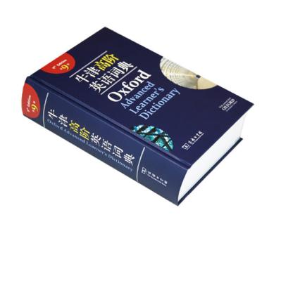 China paper & Cardboard Reference Book Custom Two Color English Dictionary Paper Reference Book Printing for sale