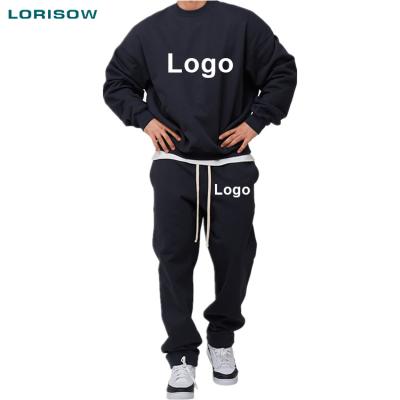 China wholesale custom made oversized Anti-wrinkle hoodies and tracksuit pants set chenille 65 cotton 35 polyester solid color empty hoody tracksuits for sale