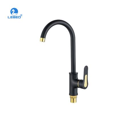 China New Fashion Style Brass CLASSIC Kitchen Faucet Pull Out Sprayer Kitchen Faucets Pull Down Faucet Kitchen Faucet for sale