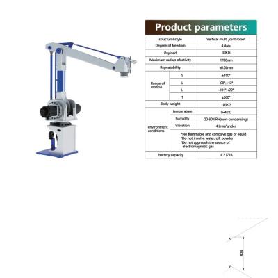 China Robotic Research 30kg Payload 4-Axis Robotic Arm Handling Robot for sale