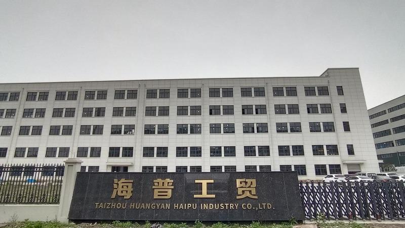 Verified China supplier - Taizhou Huangyan Haipu Industry Co., Ltd.