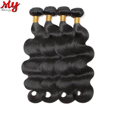 China Silky Straight Wave No Shedding NO Tangle Body Wave Hair Bundles High Quality Wholesale for sale