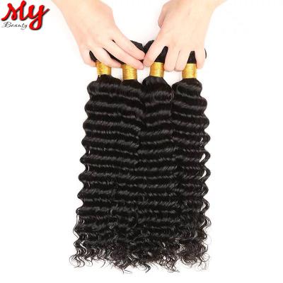 China Jerry Curl Best Single Bundle 100% Deal Cuticle Aligned Cambodian Hair 10A Natural Hair Extension Cabello for sale