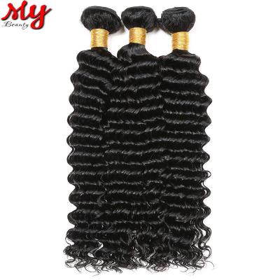 China Brazilian Deep Wave Hair Extension Hair Bundles Cuticle Aligned Virgin Hair for sale