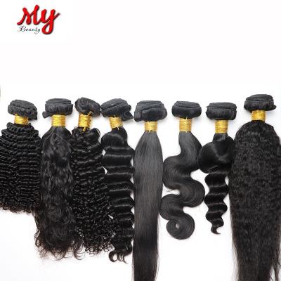 China Free Sample Virgin Hair Grade 12A Deep Wave Virgin Hair Virgin Hair Cuticle Aligned Mink Hair for sale