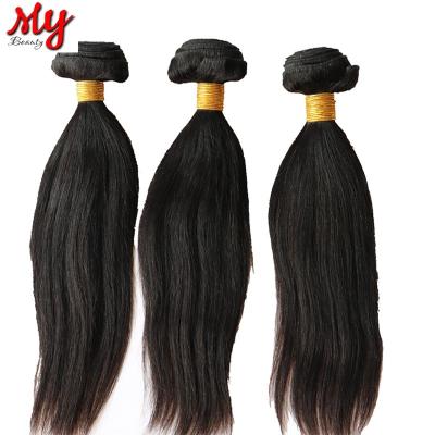 China Silky Straight Wave Natural Indian Hair For Men Hair Transplanter Synthetic Cuticle Aligned One Raw Virgin Hairpiece for sale