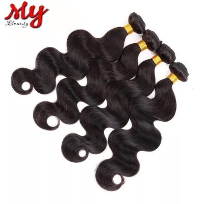 China Silky Straight Wave Peerless Virgin Hair Company Meches Hairmeche Hair Bundlehair Bundles for sale